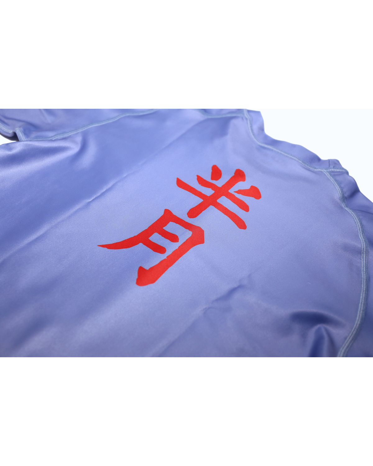 Grappler King – Elite BJJ Rashguard