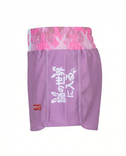 Rabbit Hole - Pink Short